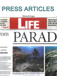 Press - Publications by Lesley Rochat